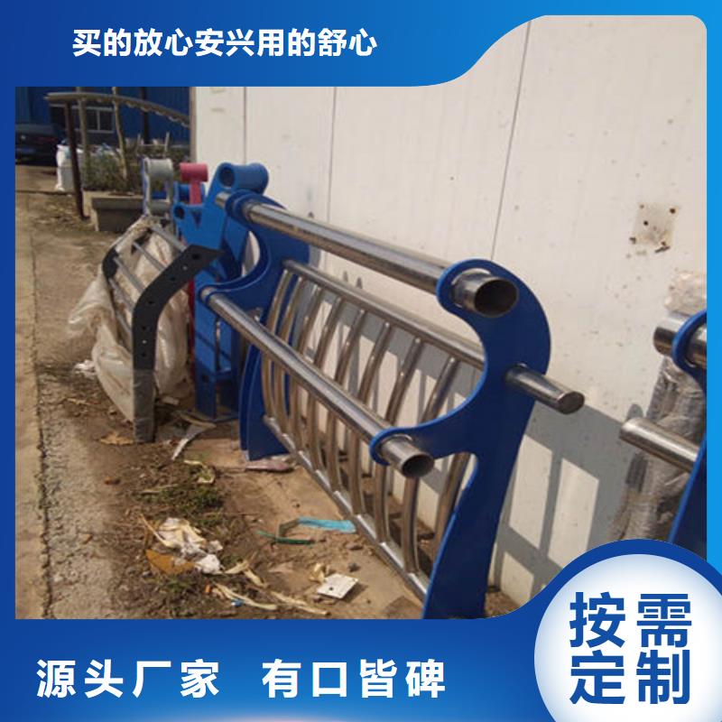 护栏铝合金护栏为您提供一站式采购服务