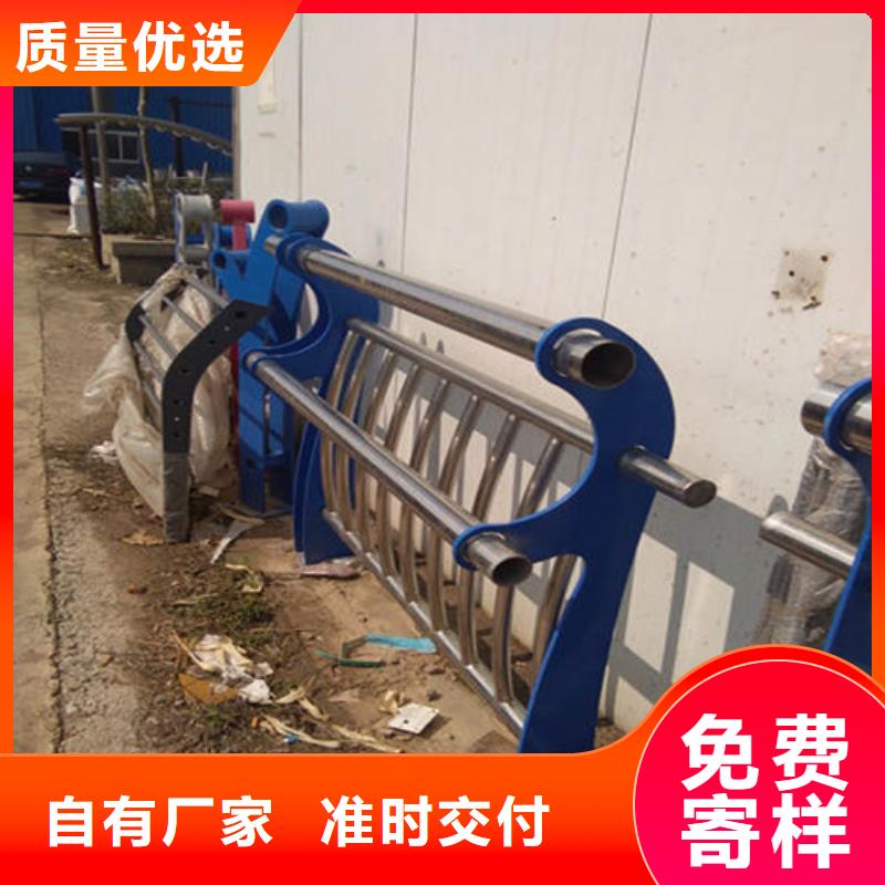 护栏【景观】护栏厂家型号齐全
