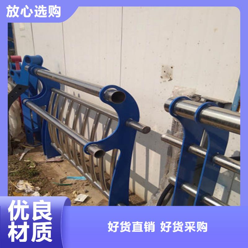 护栏M型防撞护栏质量优选