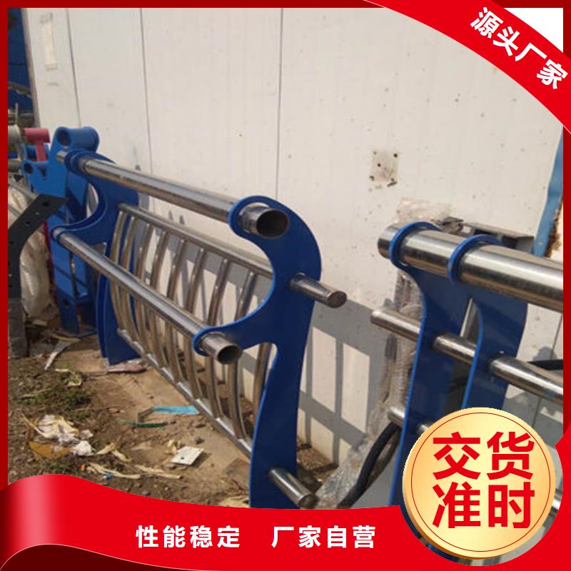 【护栏】-桥梁防撞护栏核心技术