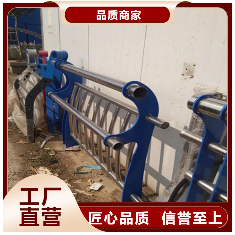 护栏防撞护栏价格透明