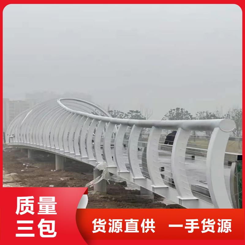 护栏,防撞护栏多行业适用