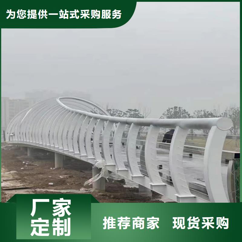【护栏桥梁护栏厂家采购】