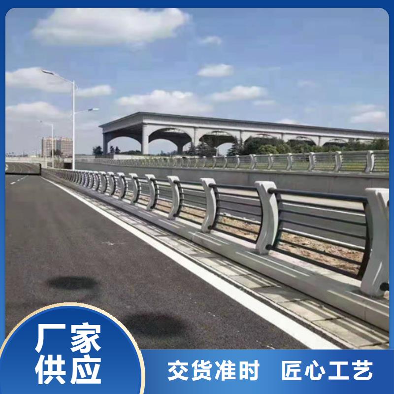 护栏不锈钢复合管栏杆高标准高品质