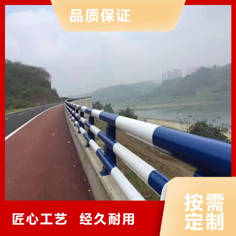 【护栏人车分流栏打造好品质】