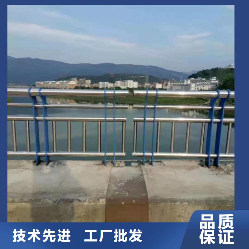 护栏【景观护栏】源头实体厂商
