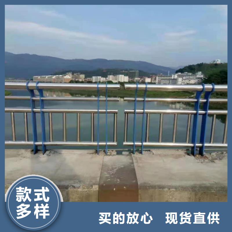 护栏交通防撞围栏厂家型号齐全