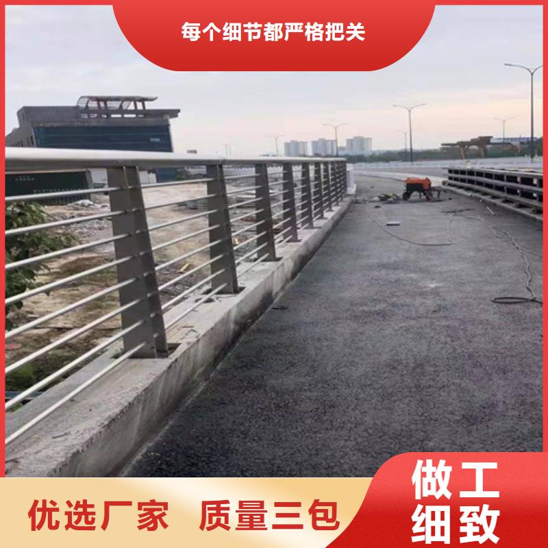 【护栏灯光护栏产品优良】