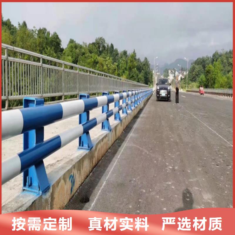 护栏【灯光护栏】厂家直营