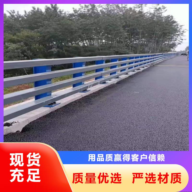 护栏,【镀锌波形护栏】值得信赖