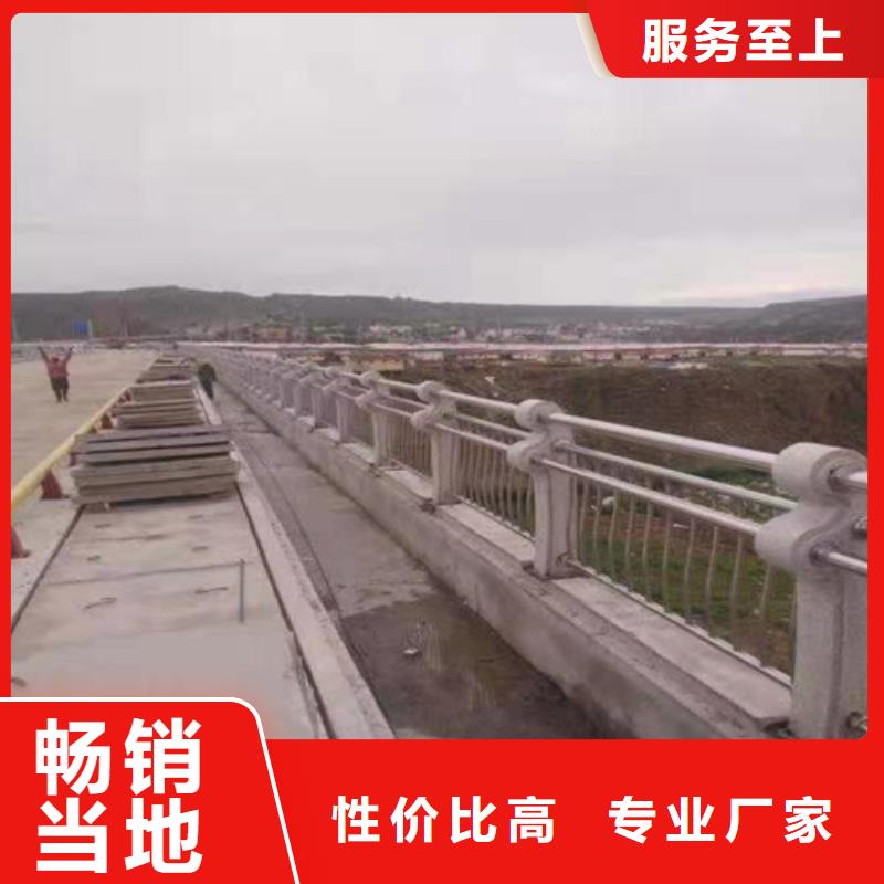 护栏道路护栏自有生产工厂