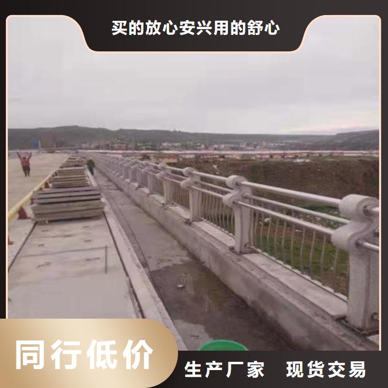 护栏M型防撞护栏质量优选