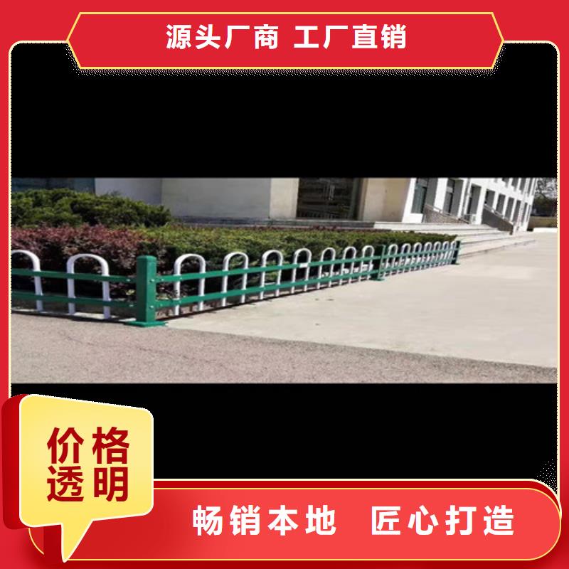 护栏镀锌管景观护栏诚信经营