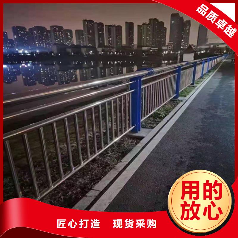 护栏防撞立柱放心购