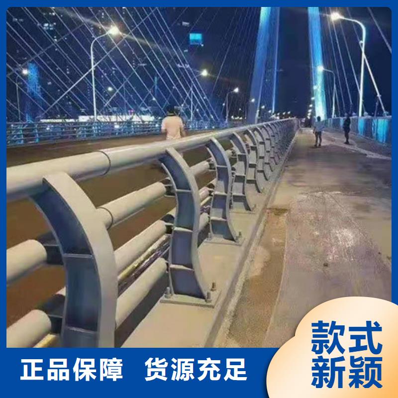 护栏不锈钢复合管栏杆高标准高品质
