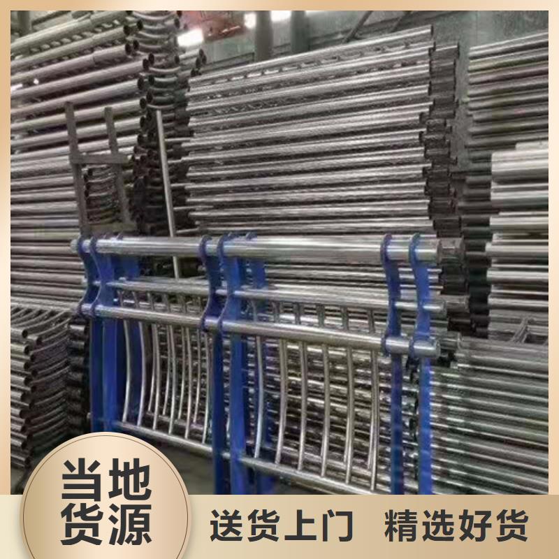 护栏【热镀锌立柱】24小时下单发货