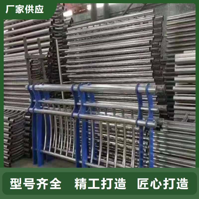 护栏【铝合金护栏】服务至上