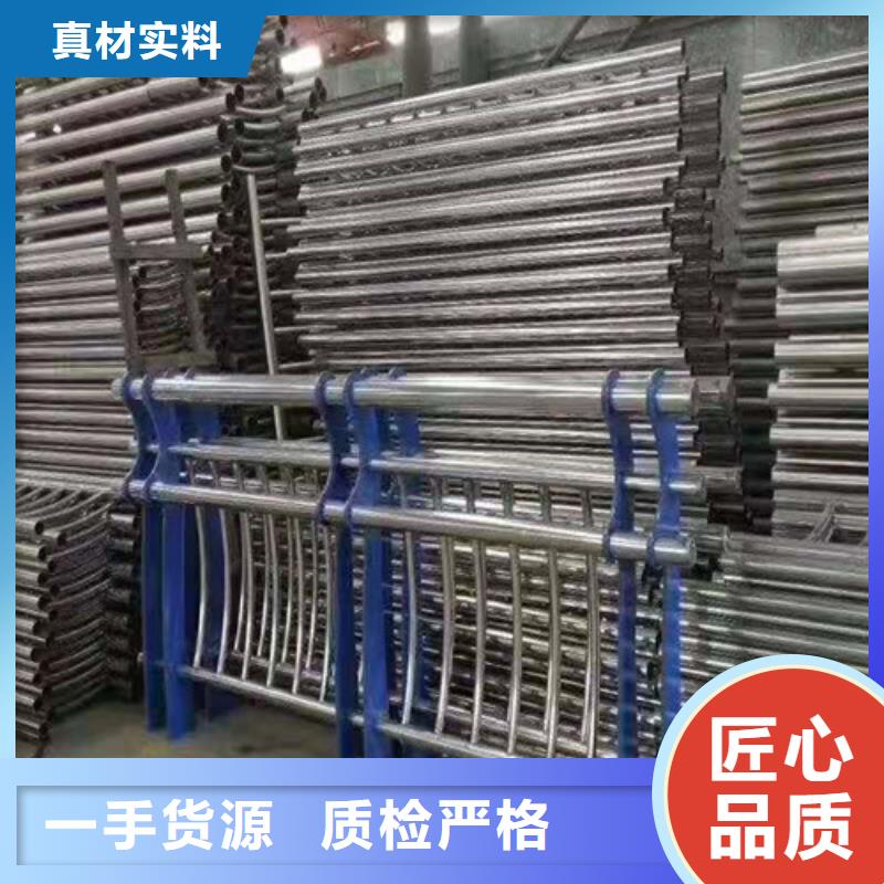 护栏不锈钢复合管栏杆质量优选