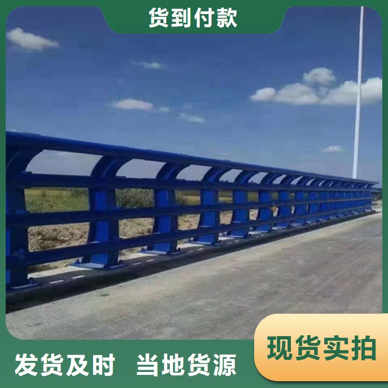 护栏道路护栏欢迎来厂考察