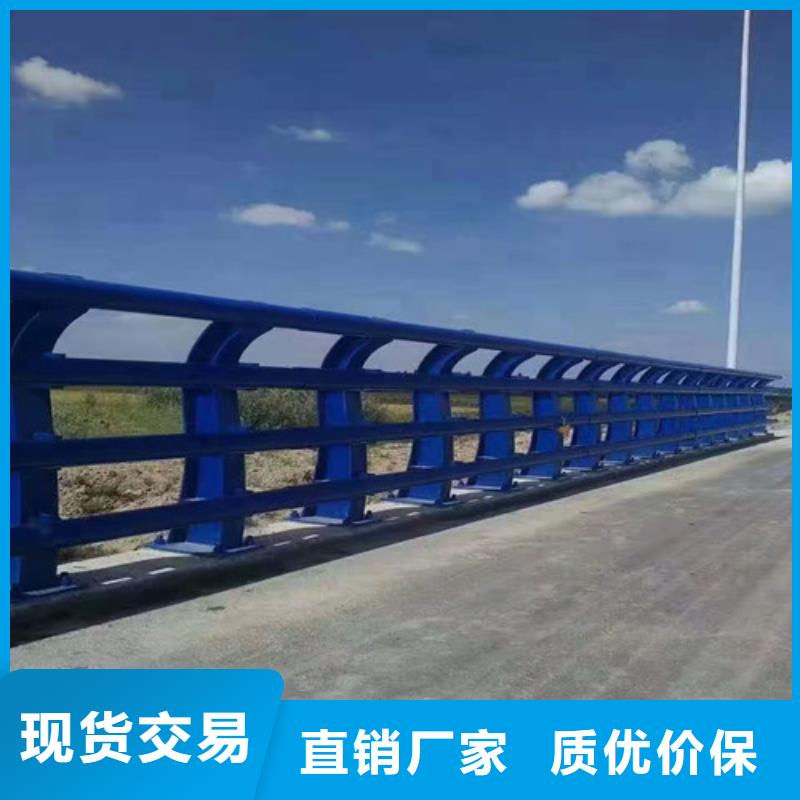 护栏热镀锌立柱产地工厂
