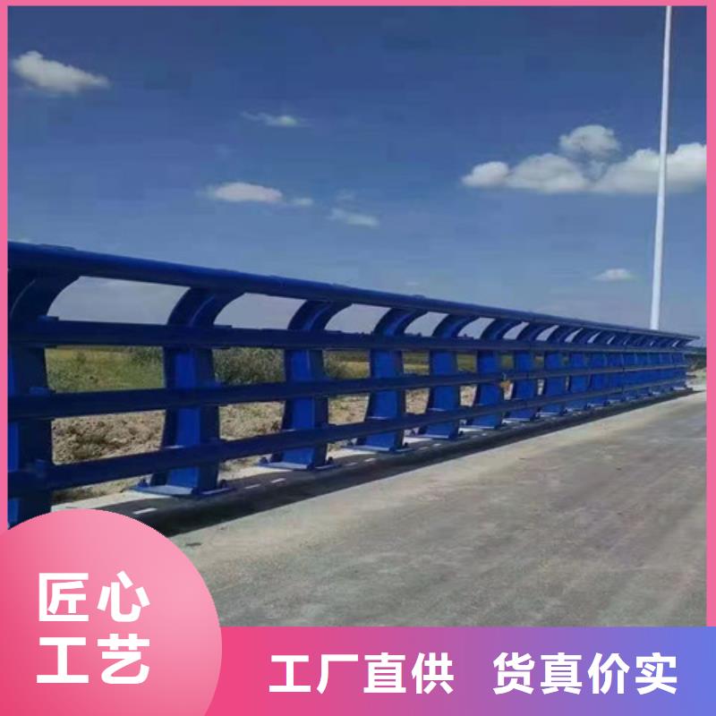 护栏铝合金护栏为您提供一站式采购服务
