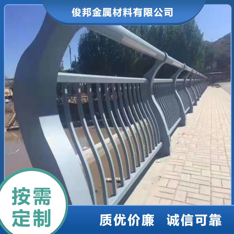 护栏_桥梁防撞护栏加工定制