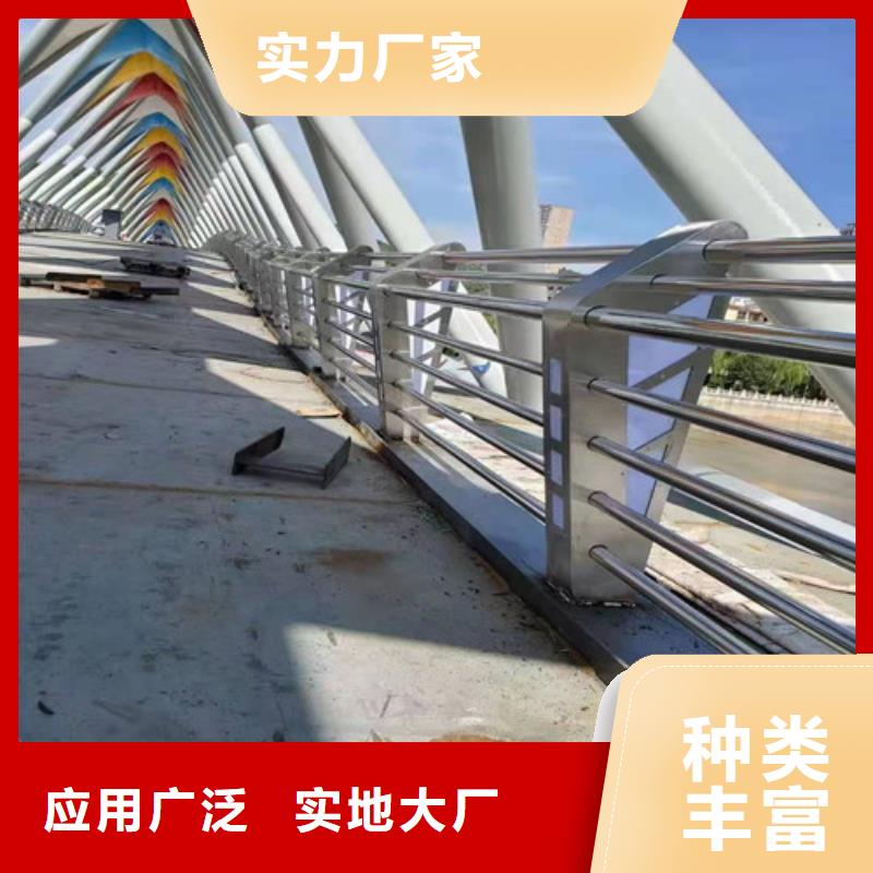 护栏【【桥梁护栏】】诚信为本