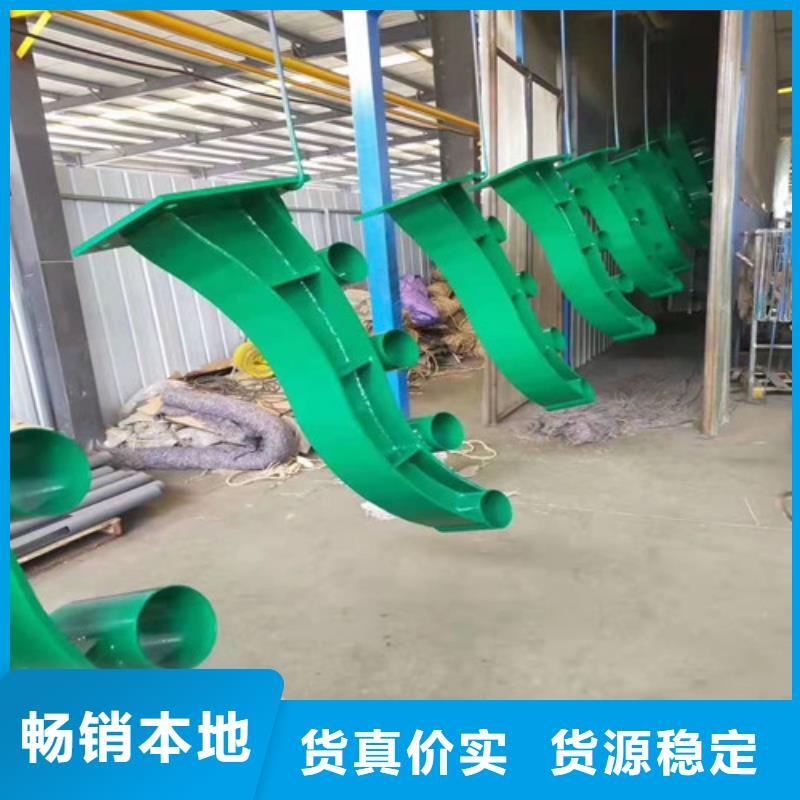 护栏不锈钢复合管栏杆源头采购