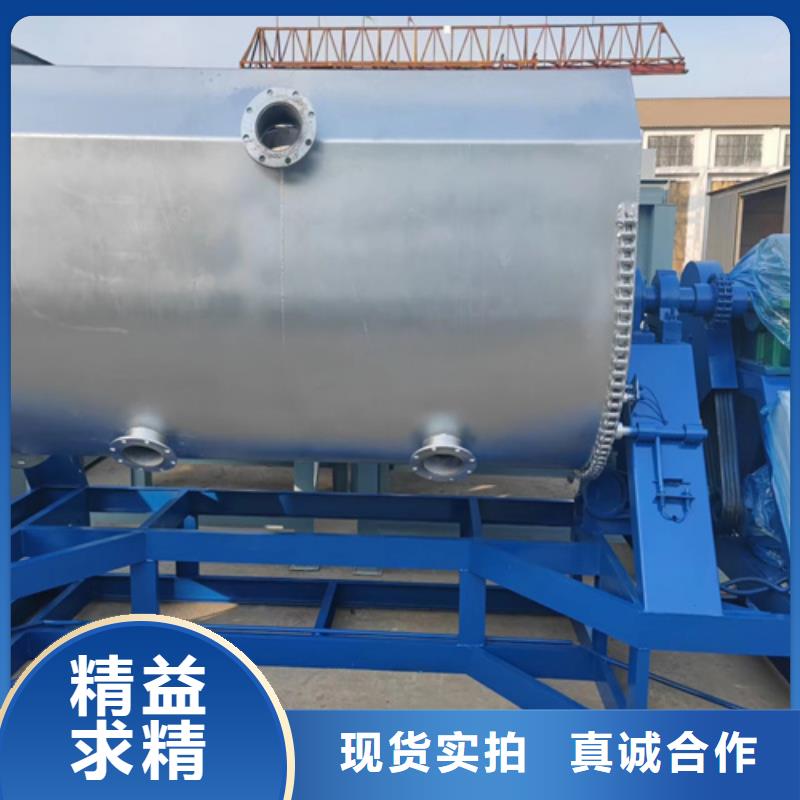 小型真石漆搅拌机品质优