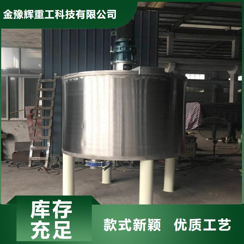 小型真石漆搅拌机靠谱厂家