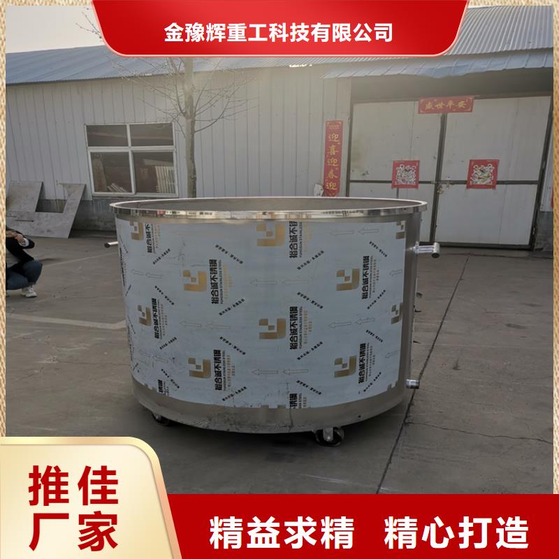 1吨真石漆搅拌机实力老厂