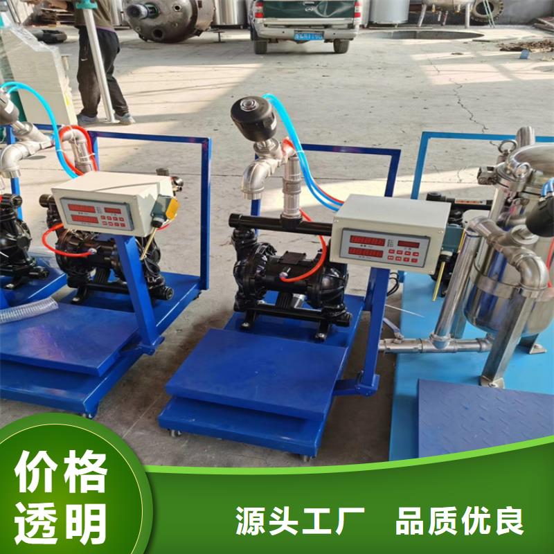 1吨真石漆搅拌机实力老厂