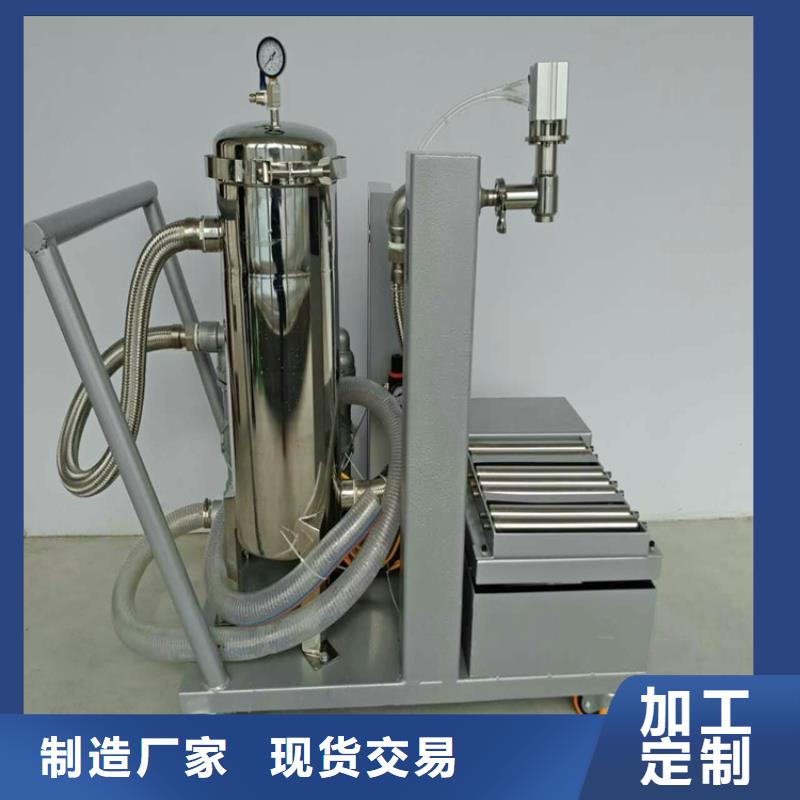 大型真石漆搅拌机口碑好