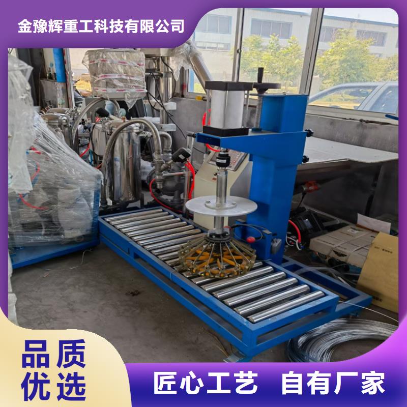 生产真石漆的机器价格低
