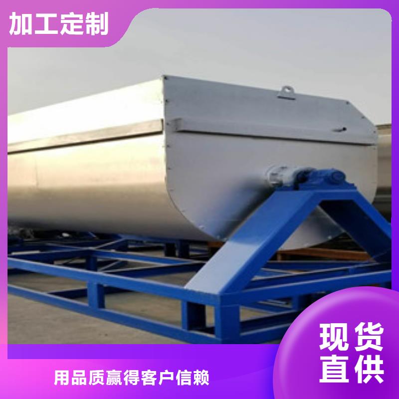 3吨真石漆搅拌机品牌厂家