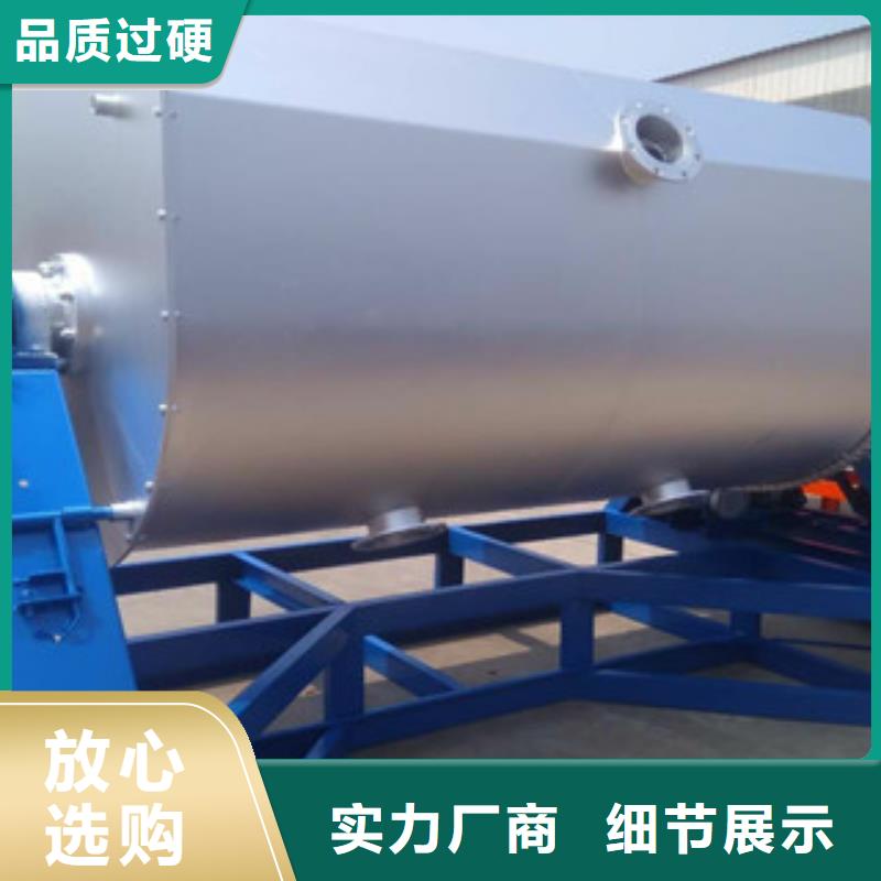 生产真石漆的机器价格低