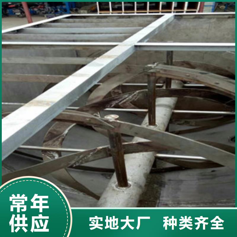真石漆混合机厂家供应