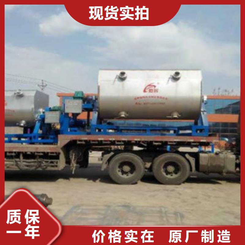 1吨真石漆搅拌机实力老厂