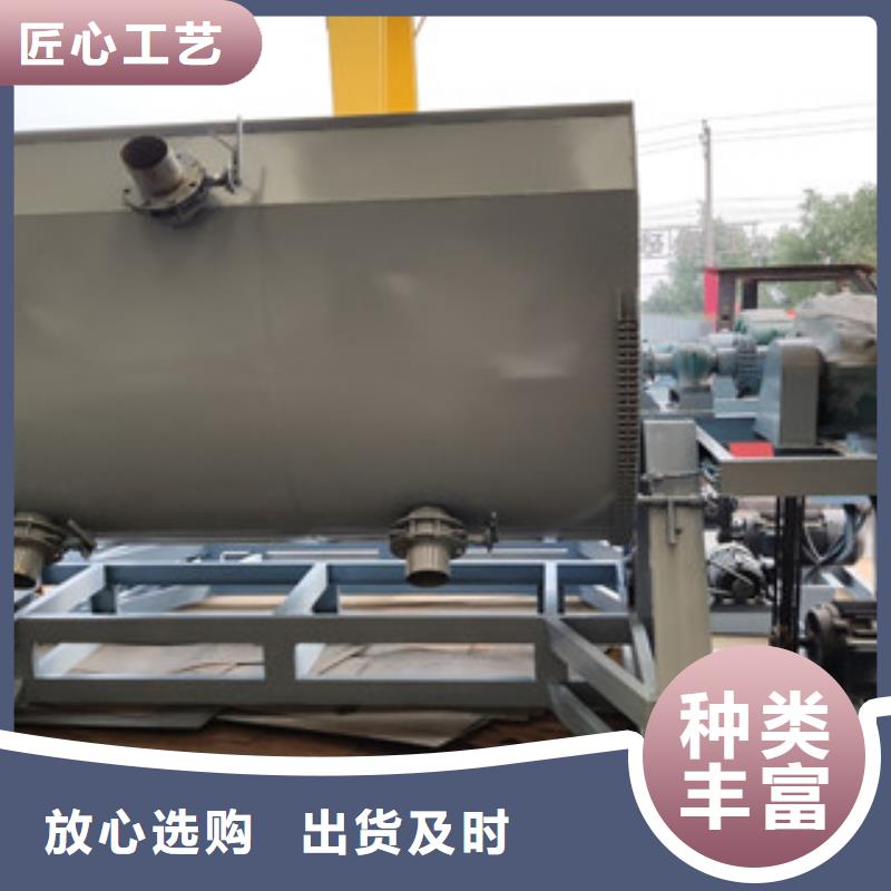 大型真石漆搅拌机品牌厂家