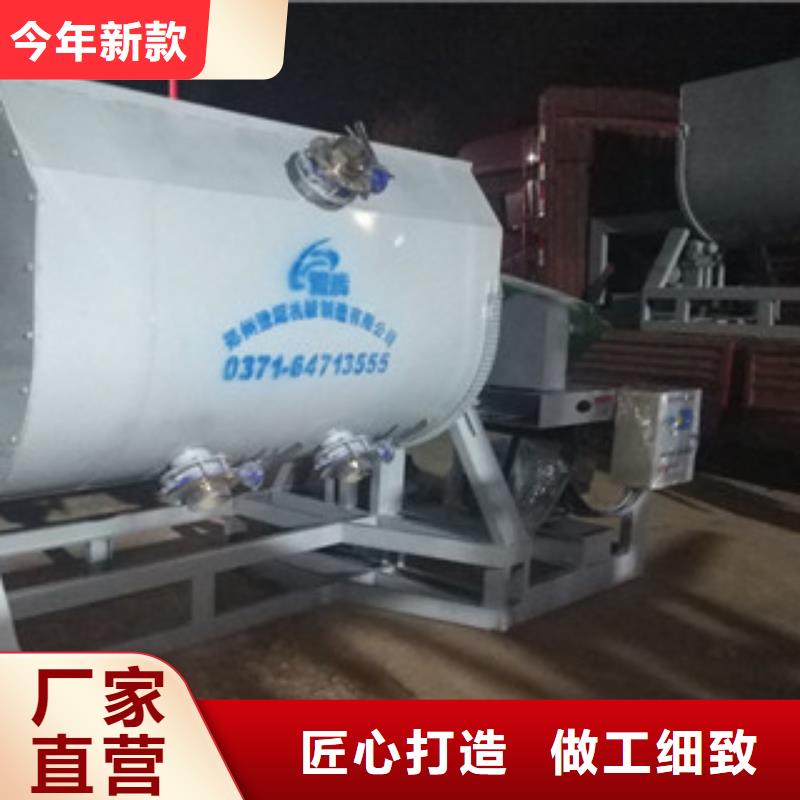 2吨真石漆搅拌机值得信赖