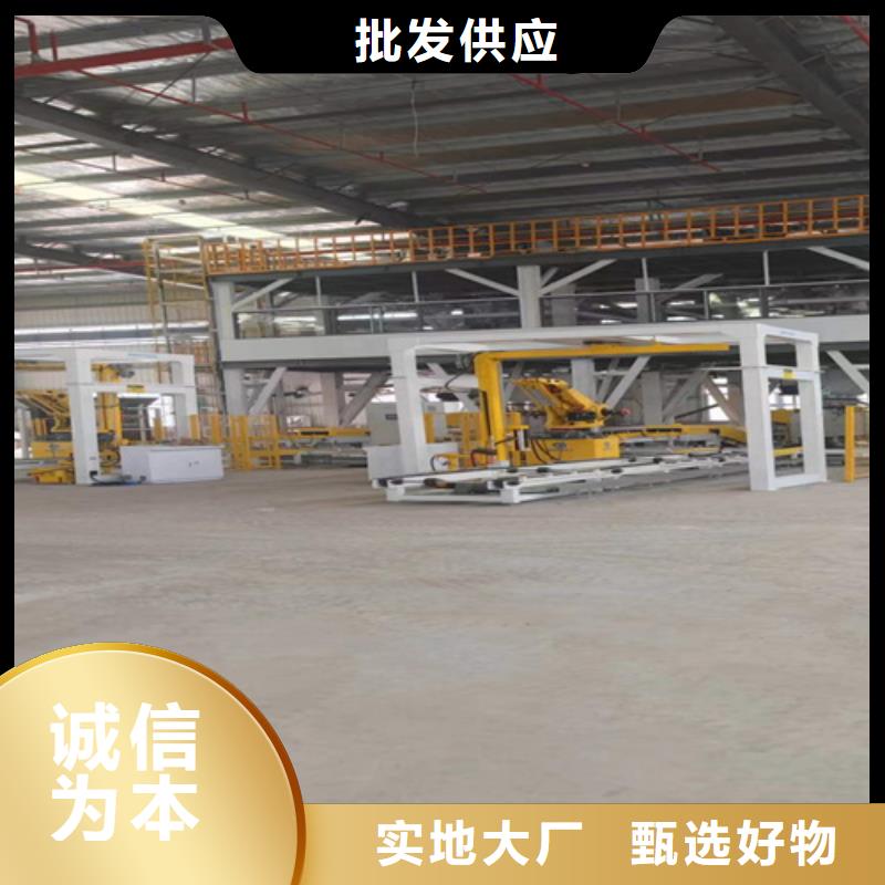 一天100吨干粉砂浆生产线品质优