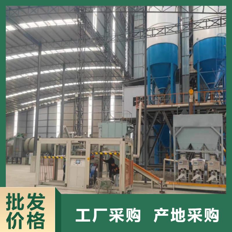 保温砂浆生产线质量可靠