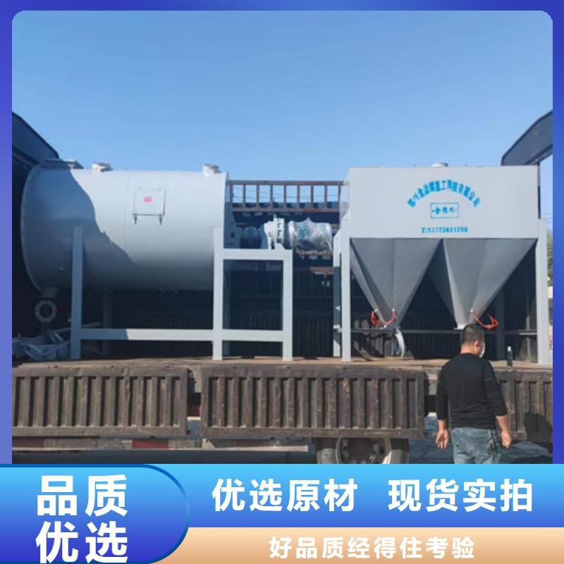 每小时20吨干粉砂浆设备质优价廉