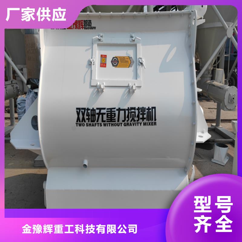 灌浆料生产线价格低