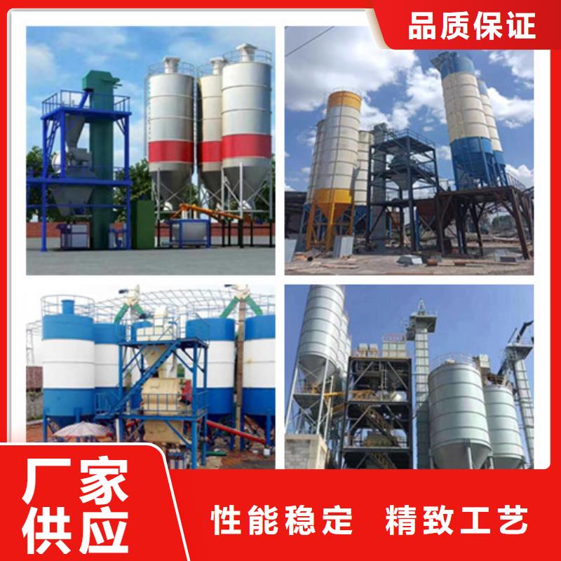 干粉砂浆设备厂家报价