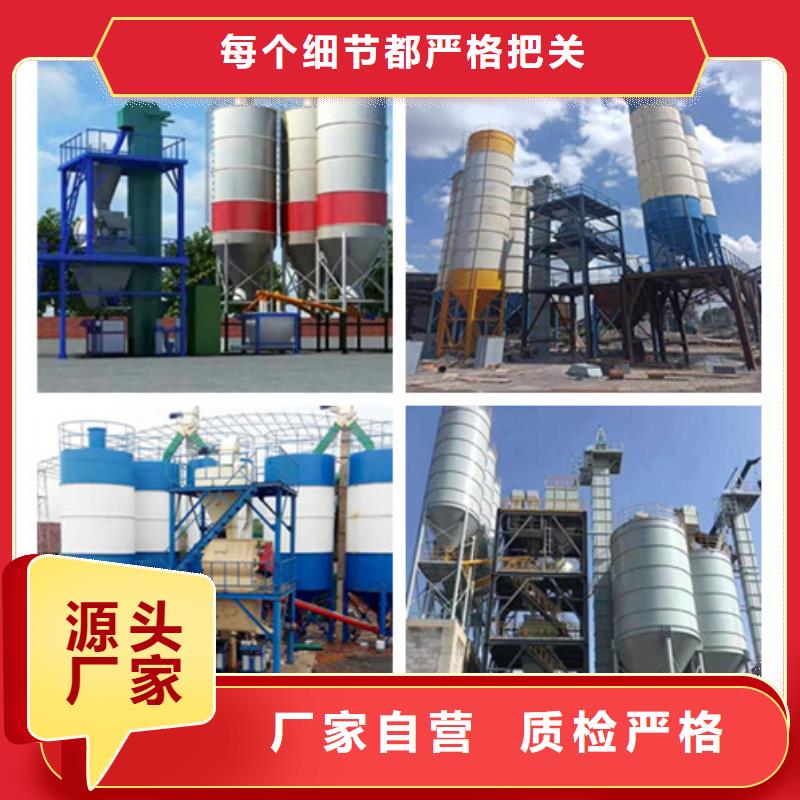 特种砂浆生产线靠谱厂家