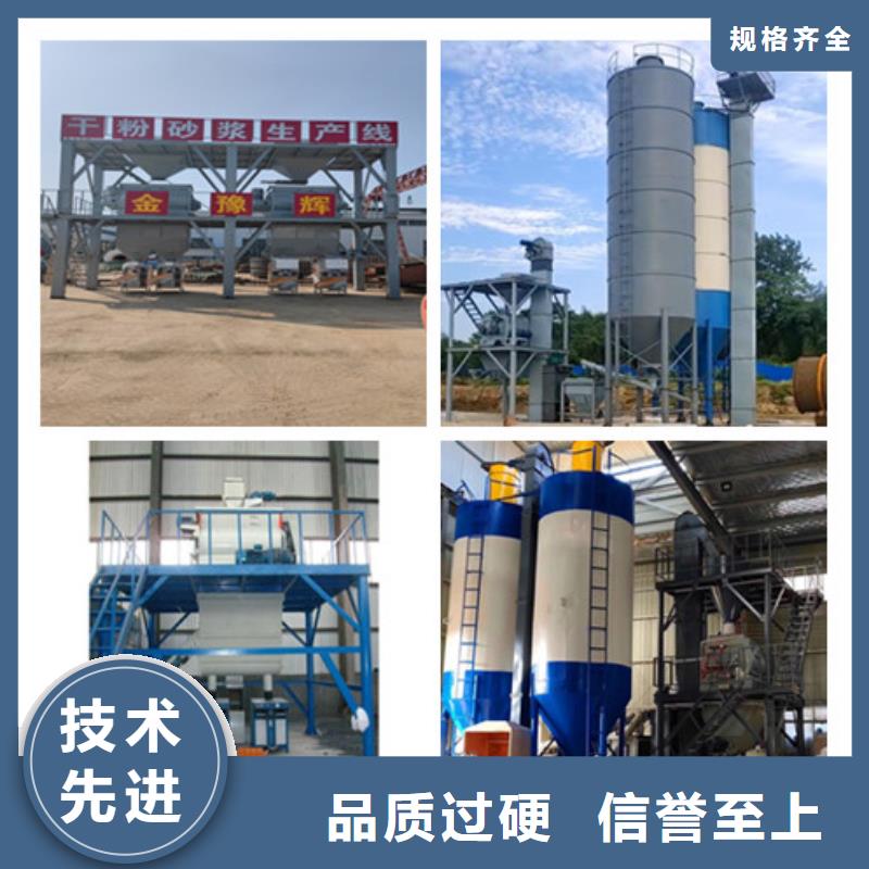 瓷砖胶生产线价格