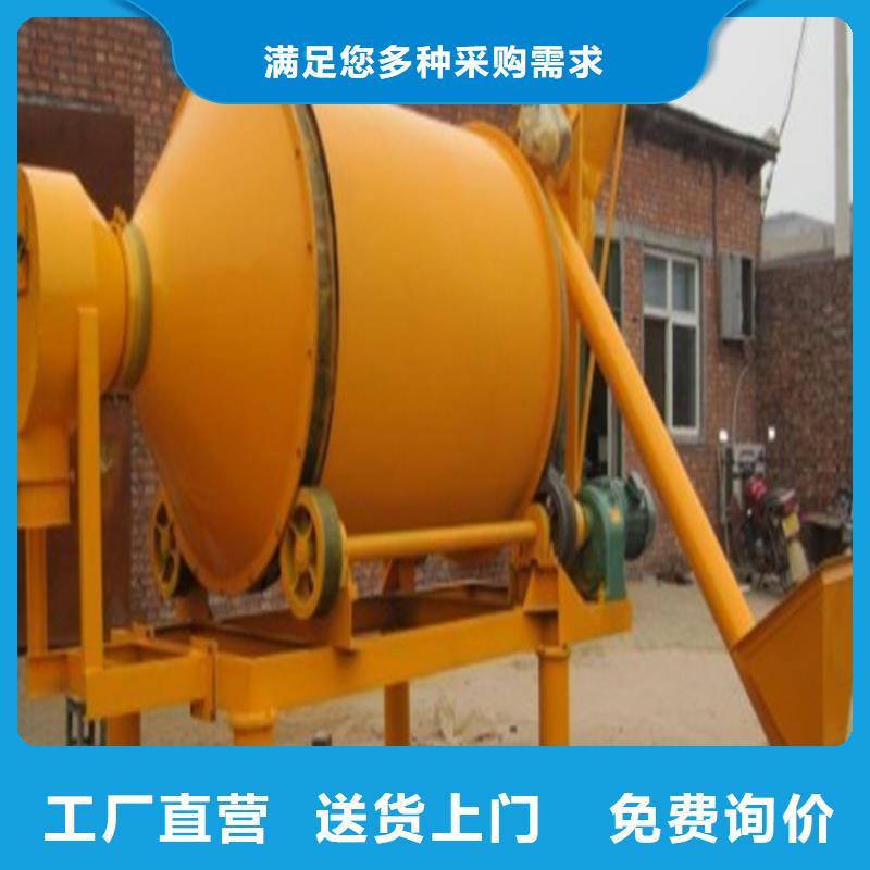 3立方干粉砂浆设备价格实惠