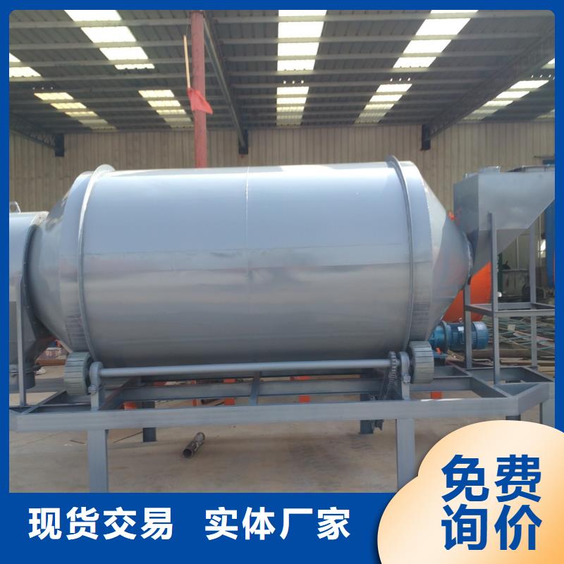 灌浆料生产线实体厂家