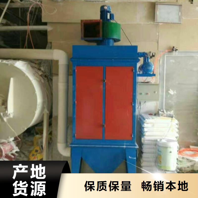 特种砂浆生产线品牌厂家